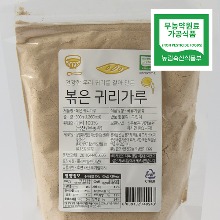 국산 볶은귀리가루 (300g/무농약귀리)